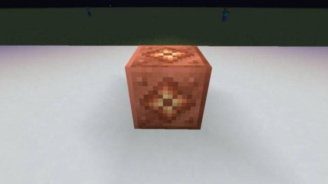 Медная лампа