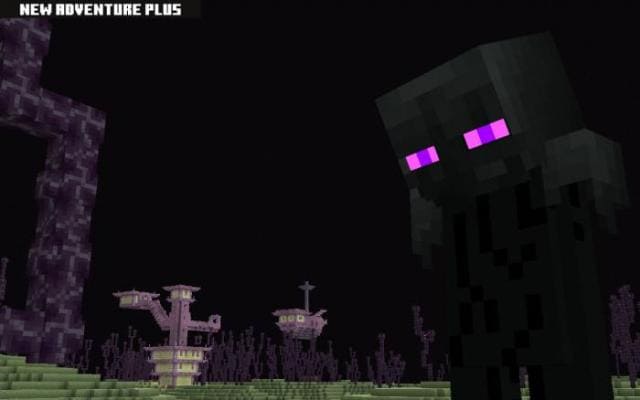 Жестокий эндермен