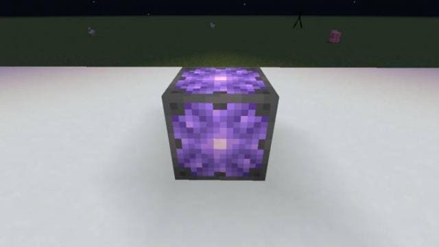 Аметистовая лампа