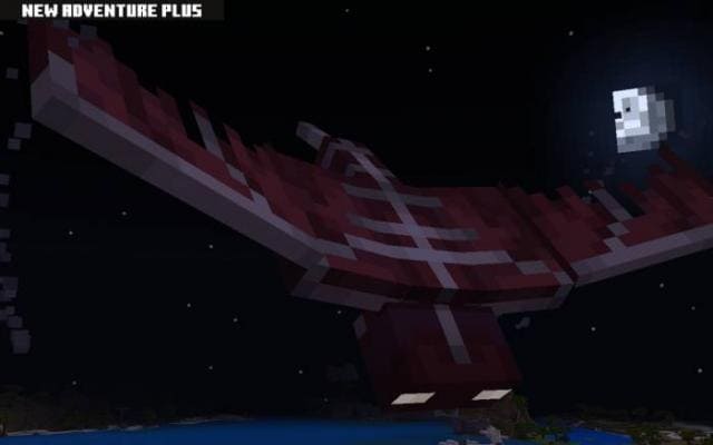 Красный фантом