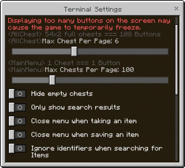 Мод: Терминал управления хранилищем