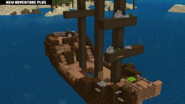 Деревянный корабль