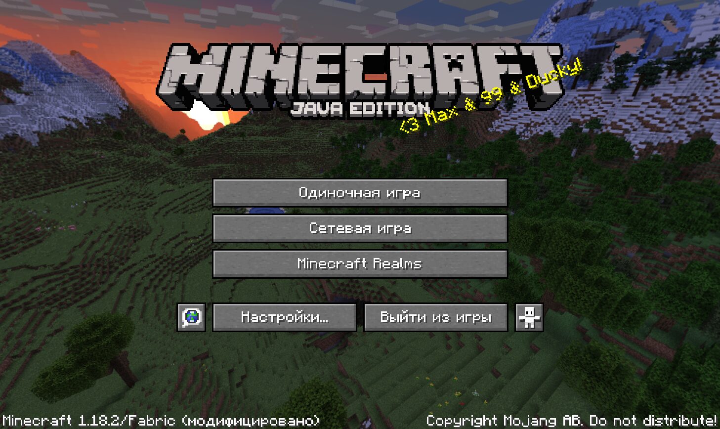 Fabric [1.21.4] [1.20.6] [1.19.4] [1.16.5]