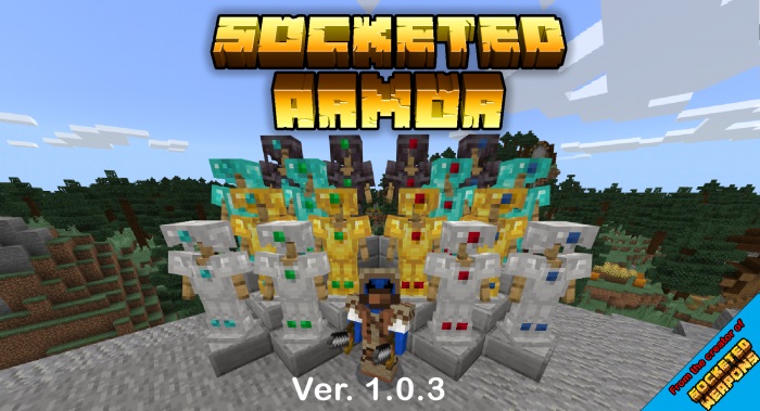 Мод: Размещённая Броня