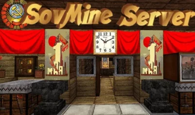 Сборка сервера SovMine