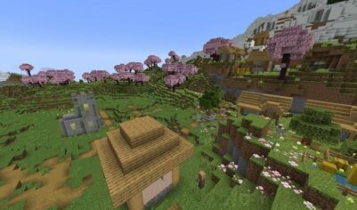 Сид «Три деревни возле вишневой рощи»