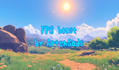 AG: Optimization [1.20.1] [1.18.2] [1.16.5]