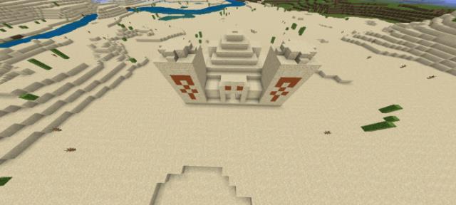 Сид: Лучший спаун для Нижнего Мира