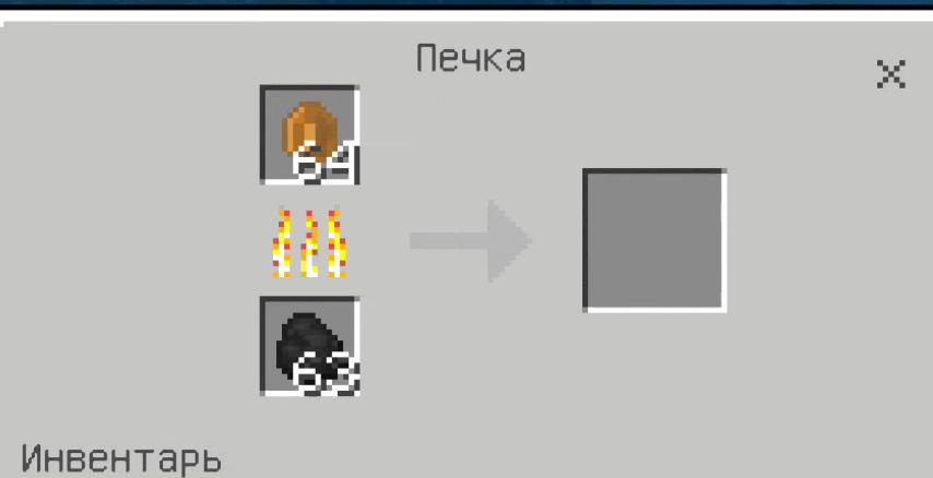 Мод: Личная колония