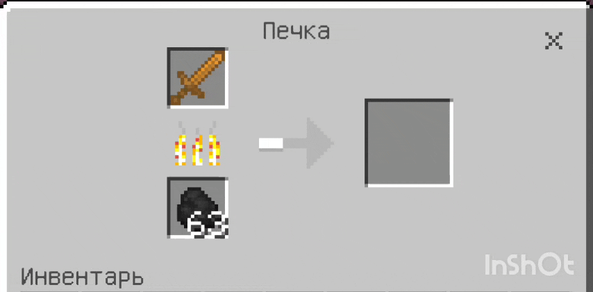 Мод: Личная колония