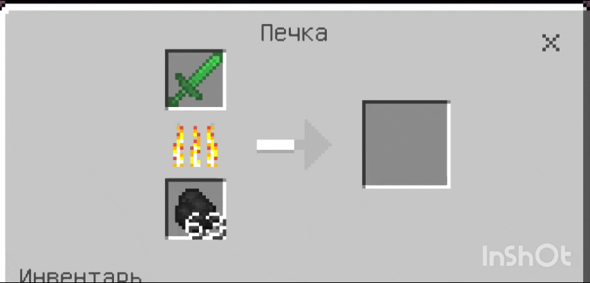 Мод: Личная колония