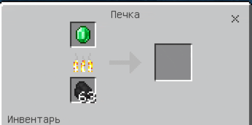 Мод: Личная колония