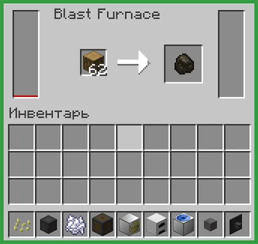 Как создавать машины с модом Ultimate Car