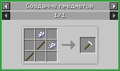 Как создавать машины с модом Ultimate Car