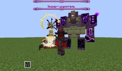 My magical power [1.20.1]